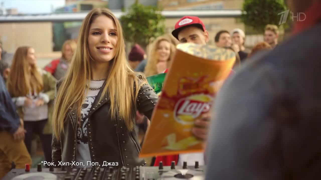 Lay's - Музыка вкуснее c Lay's (Россия) (2018)