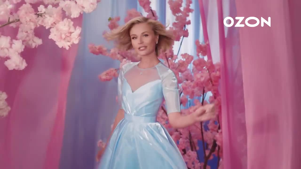 OZON - Просыпайся распродажа (2024)